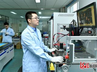 沧州着力打造对接雄安产业项目重要平台