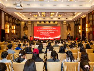 服务国家公共卫生安全 武科大成立传染病群体免疫与健康研究院