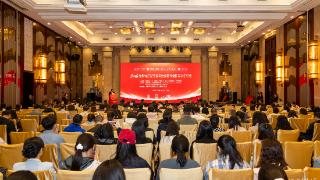 服务国家公共卫生安全 武科大成立传染病群体免疫与健康研究院