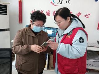 济宁市任城区李营街道众鑫社区开展“防范电信诈骗·筑牢安全屏障”志愿服务活动
