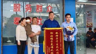 大皖正能量丨退伍不褪色！蚌埠一退伍军人危急时刻救下落水母子 半年两度救人