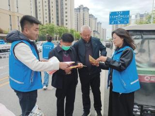 济宁市任城区南张街道悦来社区开展“普法宣传进社区 法治意识入人心”宣传活动