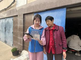 济宁市任城区南张街道西刘社区开展反电信诈骗宣传活动 筑牢居民安全防线