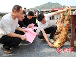 三明泰宁举办首届“竹王·笋王”争霸赛
