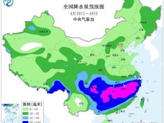 中国发布丨未来十天全国大部地区平均气温偏高 南方多降雨和强对流-中国网