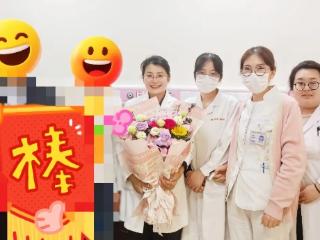 青岛市妇女儿童医院：早孕期减胎术让孕妈不必“负重前行”