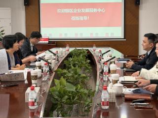 斜塘街道：优服兴产业，精引促发展