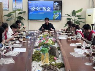 食暖家校心 共话成长路