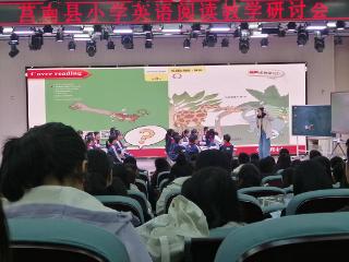 莒南县第三小学全体英语教师参加全县小学英语阅读教学研讨会