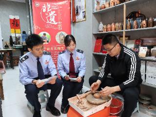 宁阳税务：陶音传千年 票据守方寸