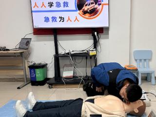 星洲湾社区举办“黄金4分钟，急救在身边”主题培训