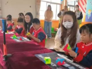 泰山区徐家楼街道夏家庄幼儿园举办快乐魔方挑战赛