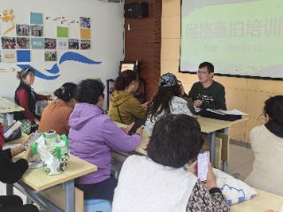 澜溪社区举办“网格惠拍”平台操作专项培训