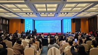 “花开中国·画美乡村”2026世界牡丹大会中国工笔牡丹画产业发展论坛在菏泽巨野开幕