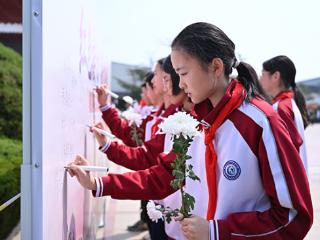 红色接力 薪火相传 青岛市即墨区开展清明祭英烈主题系列活动