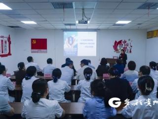 让灭菌科学看得见 遵医附院消毒供应中心举办开放日活动