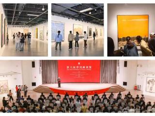 第六届中国画展览启幕 360件精品力作展现新时代风貌