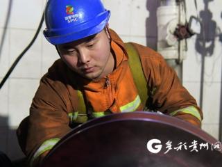 淬火成钢铸尖刀 匠心笃行护光明——贵州金元鸭溪电厂热机检修人的岗位成长与坚守