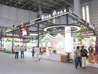“吉字号”特色农产品亮相2026东莞“食博会·预博会和农博会”