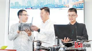 雄安新区加快打造新时代的创新高地和创业热土(二)｜产业集聚,数字经济蓬勃发展