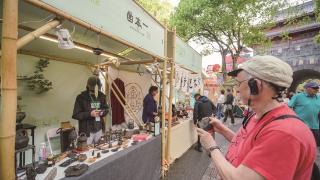 春日雅集 闻香识友