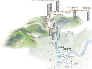 今年年底将迎来杭德市域铁路线