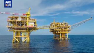 我国首个海上注碳增气项目开工 年封存超百万吨二氧化碳