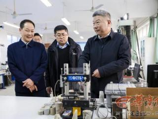 西安科技大学让实验室“小空间”释放育人“大活力”