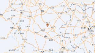 四川内江资中县发生3.9级地震 震源深度7千米