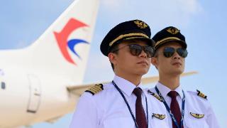 中国东航启动2026年度远航飞行人才选拔项目