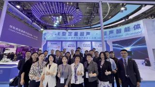 逸超医疗携超声智能体亮相CMEF,引领定量超声智能化新征程