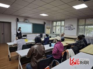 石家庄市裕华区裕翔园社区开展专题健康讲座