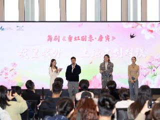 卡司全公布 舞剧《垂虹别意·唐寅》二巡启航