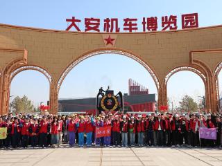 吉林大安春季研学营正式开营