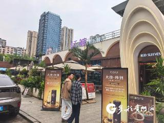 汇川：赛事“流量”带动消费“热潮”