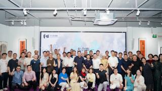 “又见天真——唐风个人艺术展”隆重启幕，来广州赴一场“天真”之约！