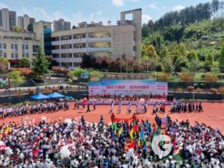 习水十二中首届“阳光杯”体育节启新程