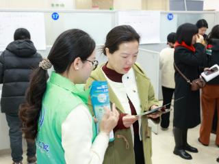 廊坊2026年“春风行动”暨就业援助季圆满落幕： 72场招聘暖春送岗 超2100人敲定意向