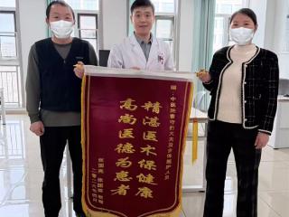 阳信县中医医院心病科联合介入中心成功开通冠脉慢性闭塞血管