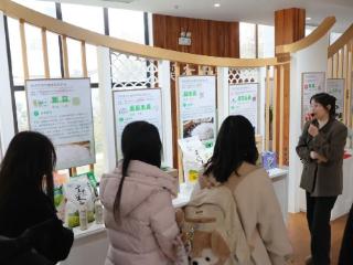 扬大学子“链上行”活动走进苏州相城