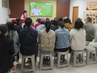 星辰南社区举办践行“三减三健”主题讲座
