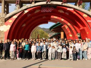 济南市莱芜第一中学初中部（鲁矿中学）：踏春寻芳启新程 凝心聚力促发展