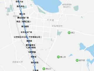 13日起，威海新开通公交66路、调整109路→