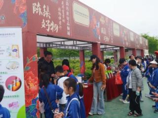 非遗润芳华 好物聚陈集｜菏泽牡丹园里绽放“特色文旅”新魅力