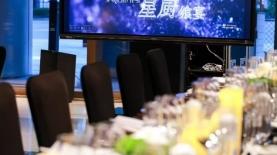 晶润食光·星厨献艺｜济南凯宾斯基酒店携手华熙生物打造星厨跨界飨宴
