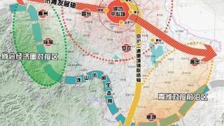 省十五五规划下的潍坊