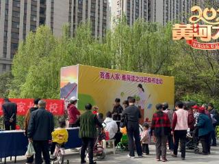黄河大集 | 徐家楼街道新华社区举办“首善人家·善阅读之以蔬换书”主题活动
