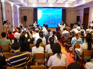 珍稀档案归荔湾 文脉赓续续华章——“荔泮芳华”2026首场品读会暨《市廛城西：商业文化与城市景观变迁》新书发布会隆重举行