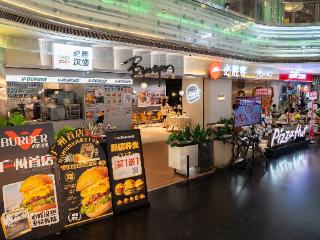 必胜汉堡首登广州！聚焦“品质一人食”为首店经济注入新动能