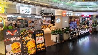 必胜汉堡首登广州！聚焦“品质一人食”为首店经济注入新动能